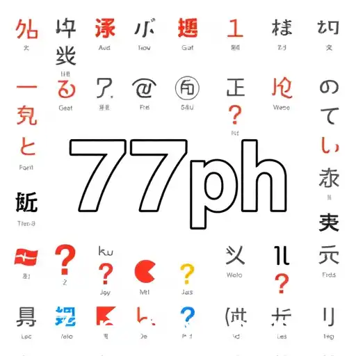 Gaming Trends and Innovations